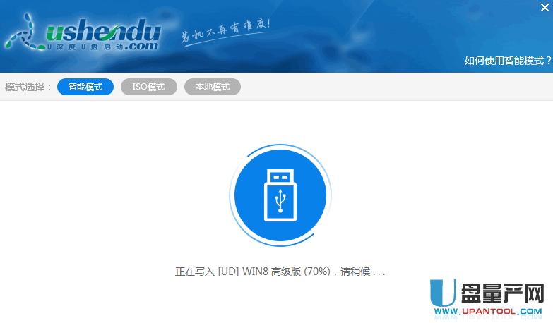 ��ô��Windows To Go��Win10ϵ�y�����Ƅ�Ӳ�P�����O����Xʹ��