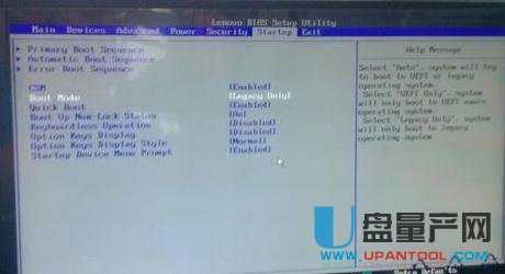 U�P�bϵ�y�Ҳ���Ӳ�P��ô�k�̳�