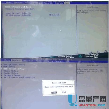 U�P�bϵ�y�Ҳ���Ӳ�P��ô�k�̳�