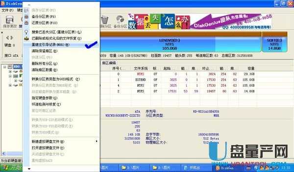 U�P�bϵ�y�Ҳ���Ӳ�P��ô�k�̳�