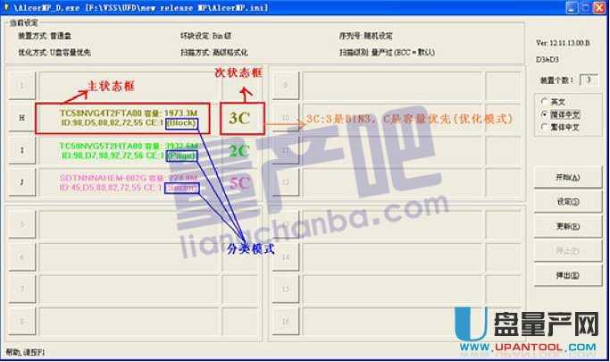 �������a����֮�������@ʾ���O���f��