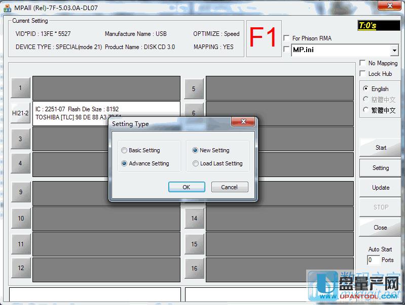 ��ʿ�DU�PPS2251-07�|֥�W���Ƭ���a(ch��n)CDROM�ɹ��̳�