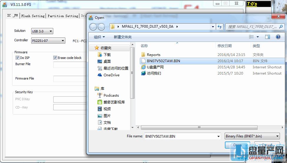 ��ʿ�DU�PPS2251-07�|֥�W���Ƭ���a(ch��n)CDROM�ɹ��̳�