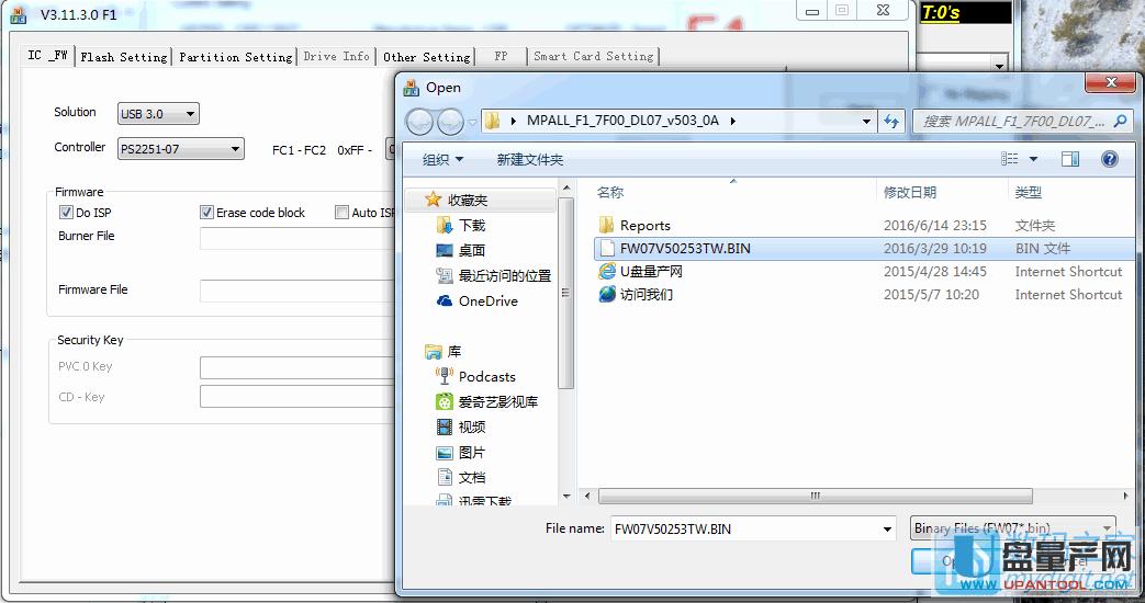 ��ʿ�DU�PPS2251-07�|֥�W���Ƭ���a(ch��n)CDROM�ɹ��̳�