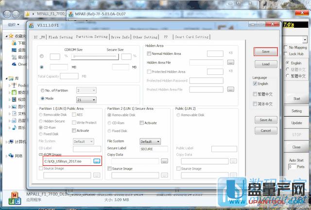��ʿ�DU�PPS2251-07�|֥�W���Ƭ���a(ch��n)CDROM�ɹ��̳�