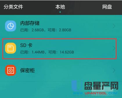 sd���ܓp�o����ʽ����Q����