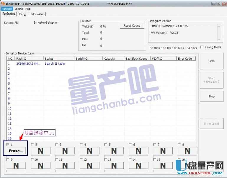 �Ƅ�Ӳ�P�����ķN���غ��،��Ƚ�B