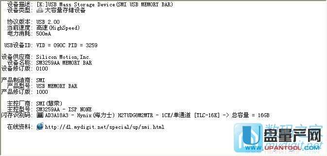 ���16G U�PISP NONE�̼��Gʧ�������a�ޏͽ̳�