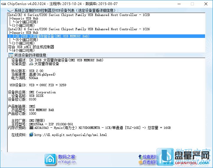 ���16G U�PISP NONE�̼��Gʧ�������a�ޏͽ̳�
