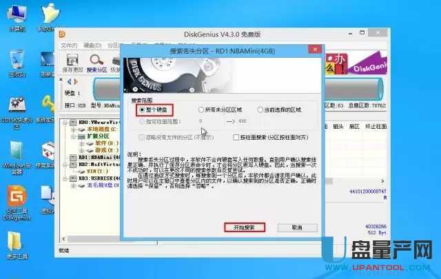 о������U�P��ô�ӌ����o�_�P�̳�