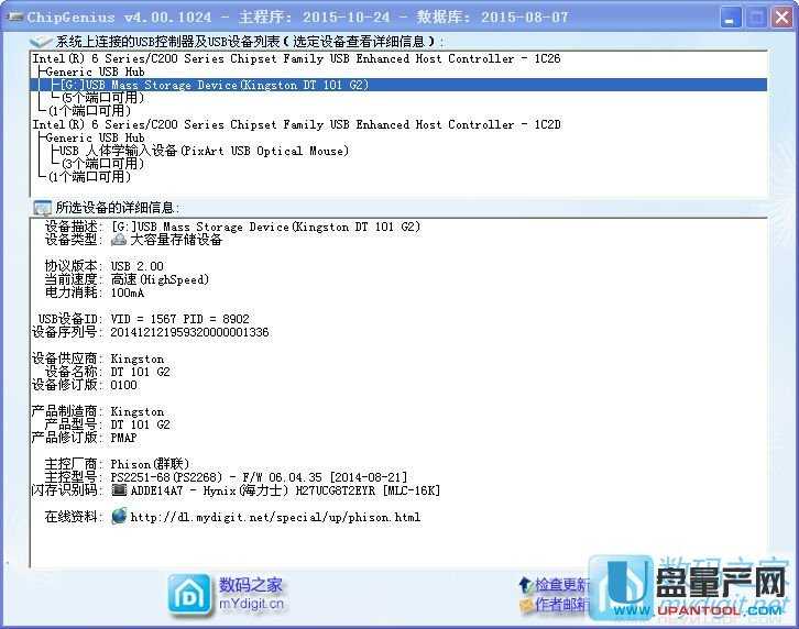 U�P��(n��i)���ļ��y�a�����ޏ�(f��)��Q�k��