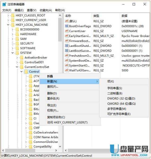 U�P�������o�ڱ���X�����ڄe����X�ֿ��Ԍ�����ô���