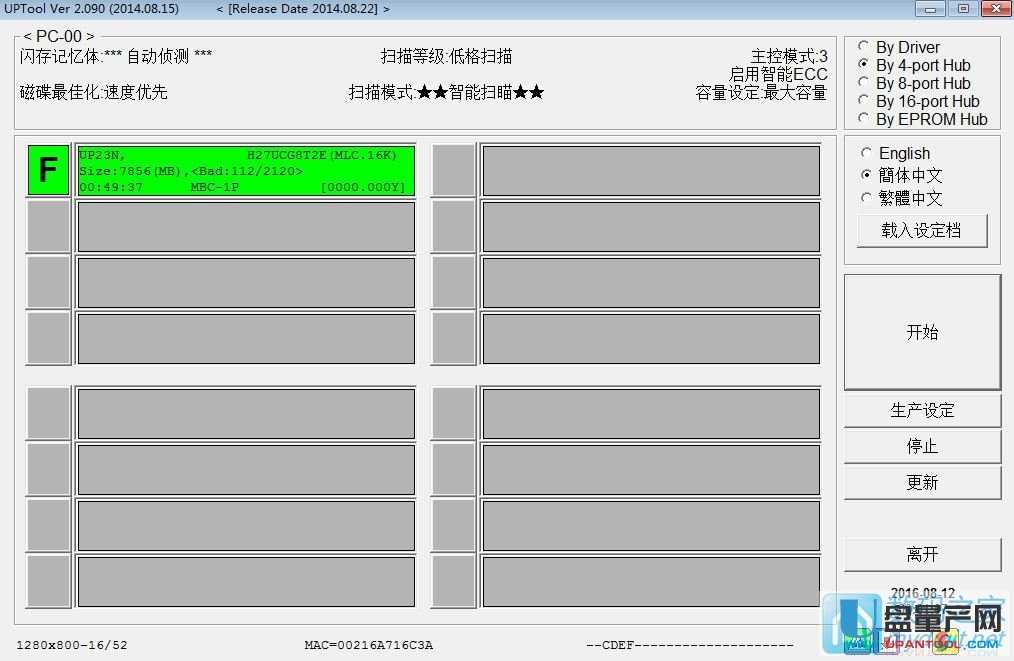 U�P��(n��i)���ļ��y�a�����ޏ�(f��)��Q�k��