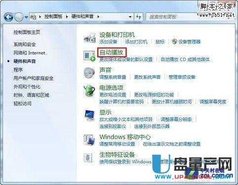 U�Pֻ�������I���_���p���oЧ����ô����