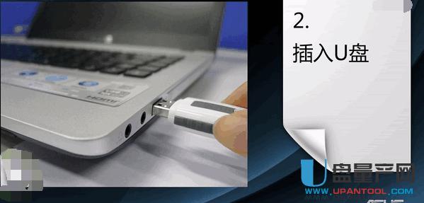 �Pӛ����X�����U�P�b����ϵ�y(t��ng)