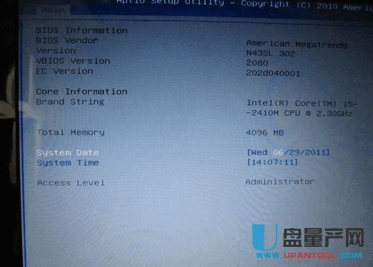 �Pӛ����X�����U�P�b����ϵ�y(t��ng)