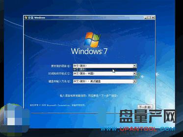 �Pӛ����X�����U�P�b����ϵ�y(t��ng)