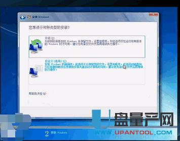 �Pӛ����X�����U�P�b����ϵ�y(t��ng)