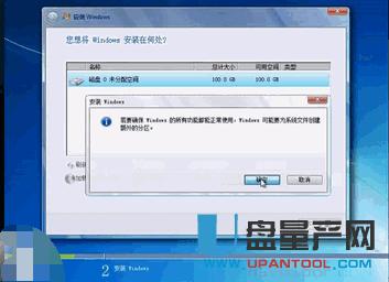 �Pӛ����X�����U�P�b����ϵ�y(t��ng)