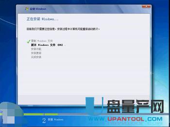 �Pӛ����X�����U�P�b����ϵ�y(t��ng)