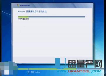 �Pӛ����X�����U�P�b����ϵ�y(t��ng)