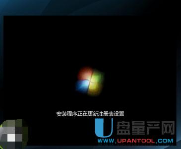 �Pӛ����X�����U�P�b����ϵ�y(t��ng)