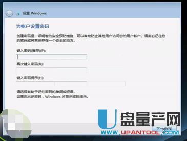 �Pӛ����X�����U�P�b����ϵ�y(t��ng)