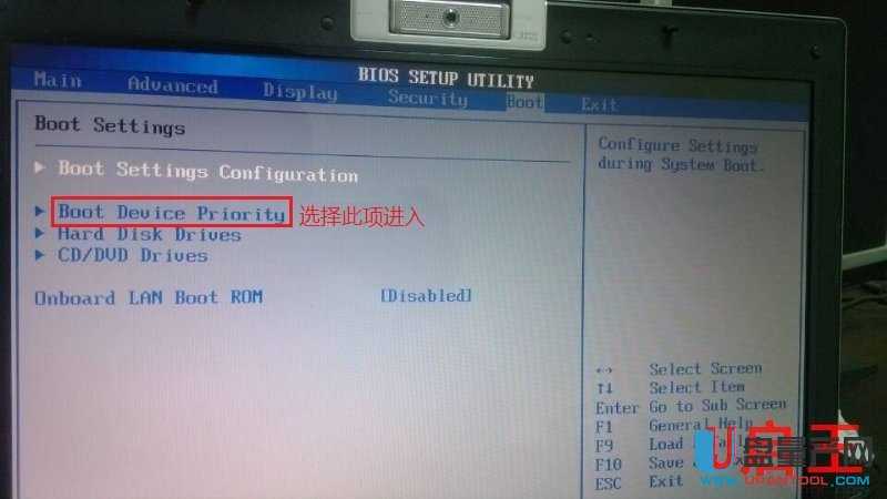 ��������X�]��USB-HDD����O�Ï�U�P�����bϵ�y