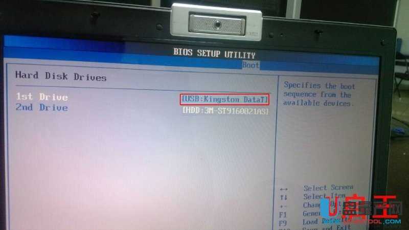 ��������X�]��USB-HDD����O�Ï�U�P�����bϵ�y