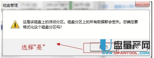 U�P��ʽ�����ˣ�U�P���ܸ�ʽ����ô�k���y�ޏͽ̳�