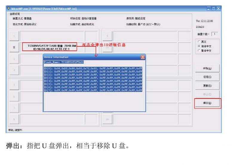 ����U�P���a֮�������桱������B