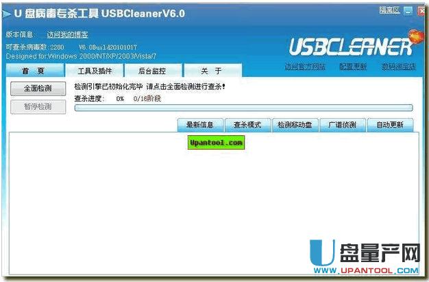 u�P�����o�e�`��ô�k