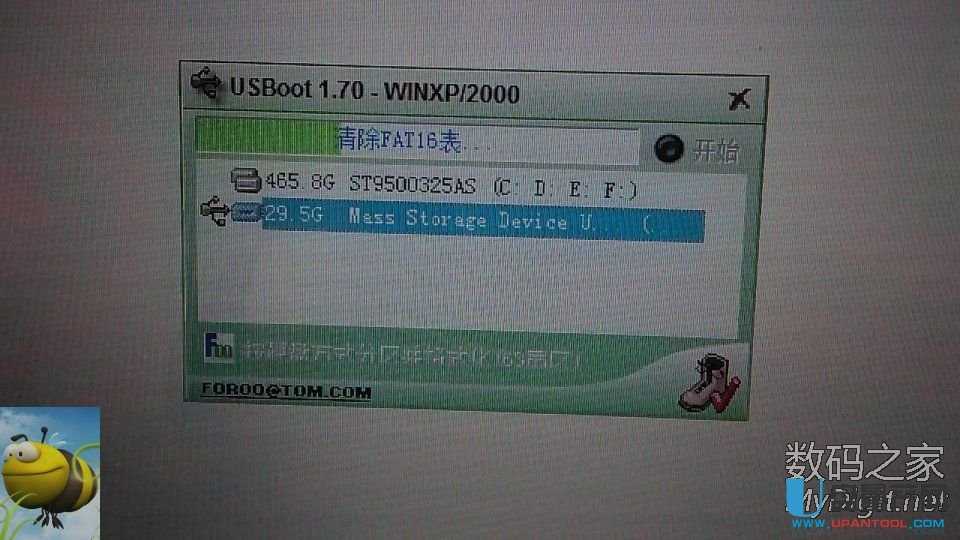 SD�ȴ濨��ֹ����ֻ�x��ô�k�����SPIģʽ�ޏ͉Ŀ���