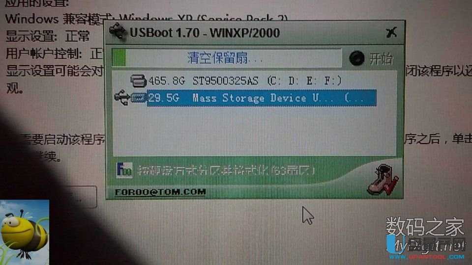 SD�ȴ濨��ֹ����ֻ�x��ô�k�����SPIģʽ�ޏ͉Ŀ���