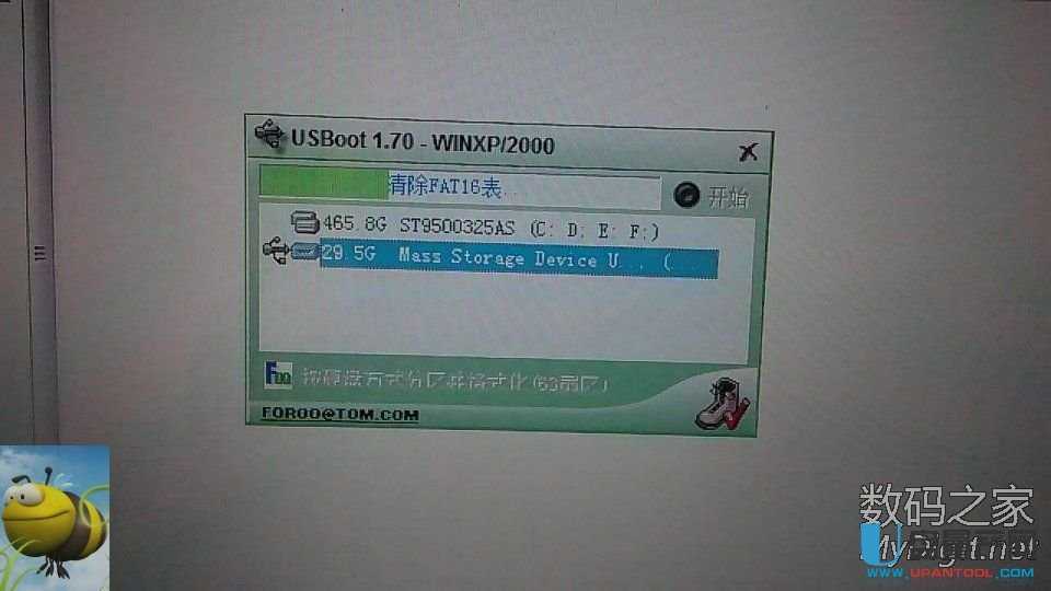 SD�ȴ濨��ֹ����ֻ�x��ô�k�����SPIģʽ�ޏ͉Ŀ���