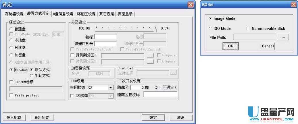 ����(gu��)U�P���a(ch��n)���b�÷�ʽ�O(sh��)�����(xi��ng)��ô�O(sh��)��Ԕ��̳�