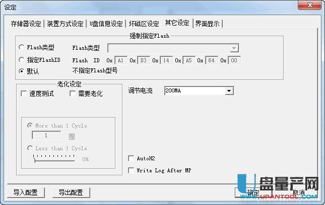 U�P�������a&ldquo;�惦���O��&rdquo;���ô�O��Ԕ����ጽ̳�