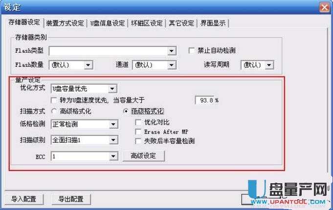 �������a�O��