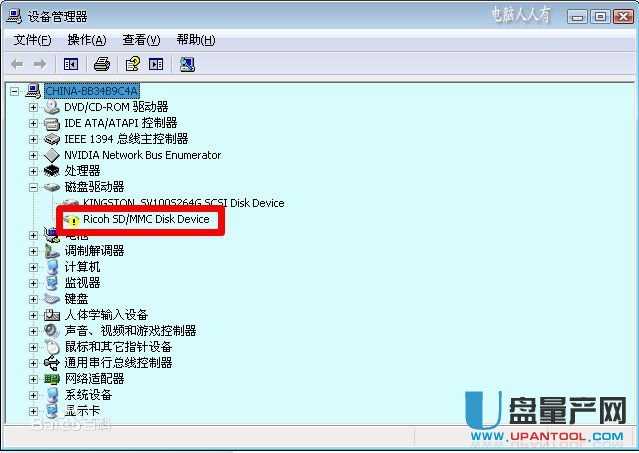 �Ƅ�Ӳ�P�����Xƽ���r��