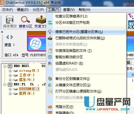 �Ƅ�Ӳ�P���_��ʾ��ʽ����ô�k