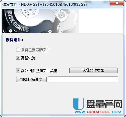 �Ƅ�Ӳ�P���_��ʾ��ʽ����ô�k