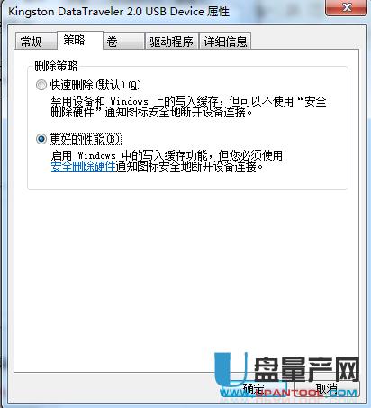 u�P�o����ʽ����ntfs��ô�k��Q�̳�