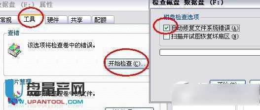 SD���o(w��)���xȡ��������Q�k���R��