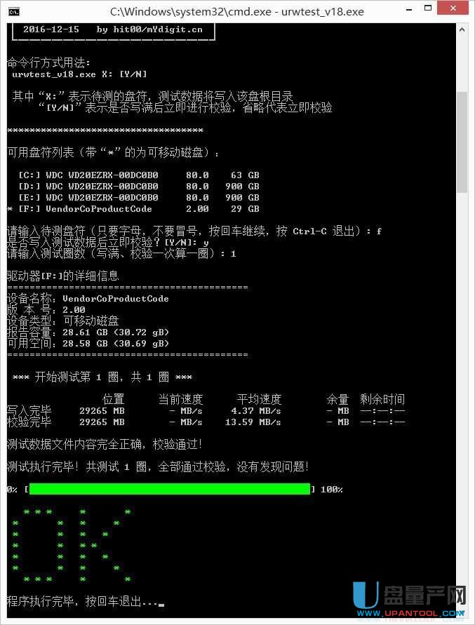 U�P�ĵ��÷օ^ܛ������Q�̳�