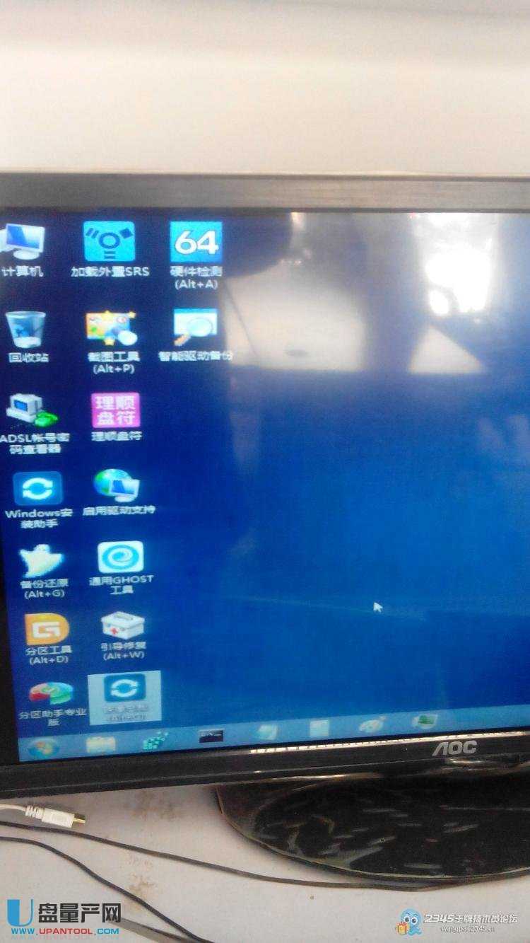 ����XUEFI+GPT�օ^(q��)��ô���bGHOST WIN7ϵ�y(t��ng)�ĺ�(ji��n)�׷����̳�