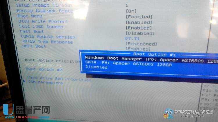 ����XUEFI+GPT�օ^(q��)��ô���bGHOST WIN7ϵ�y(t��ng)�ĺ�(ji��n)�׷����̳�