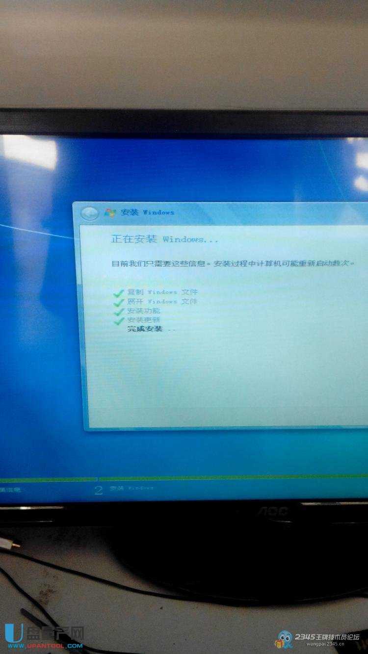 ����XUEFI+GPT�օ^(q��)��ô���bGHOST WIN7ϵ�y(t��ng)�ĺ�(ji��n)�׷����̳�