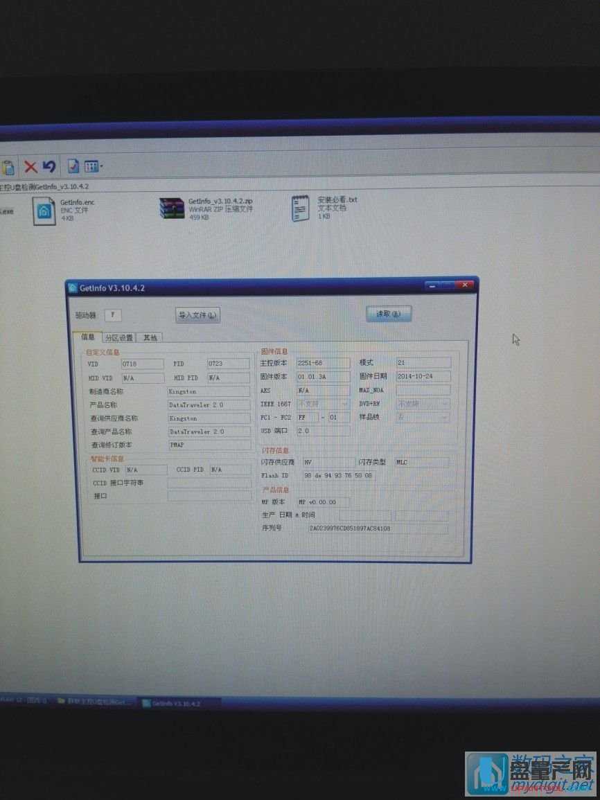 ���a(ch��n)��U�P(p��n)��Ϣ1