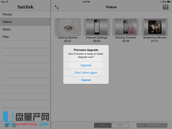 �W�ϟo��Ӳ�P�o��ý�w�惦��3.04�̼������̳̽؈D5