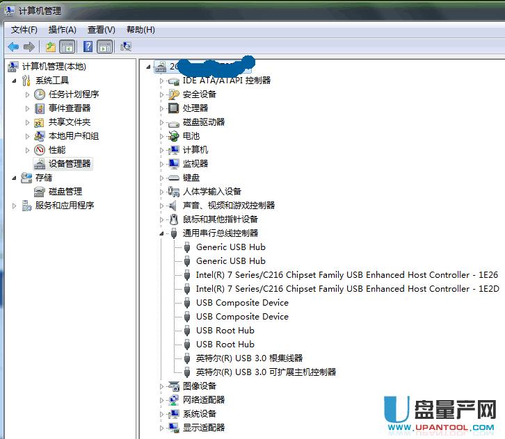 ��ϵ�y�űP�����ޏ�SD����U�P�@ʾ��RAW���}�؈D